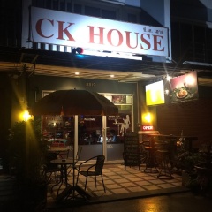 CK HOUSE Krabi - Bild 22