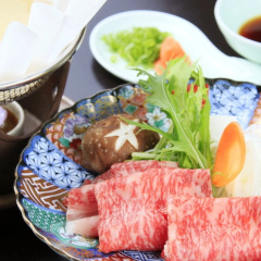 Saikatei Jidaiya thumbnail 11