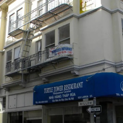 Yale Hotel thumbnail 14