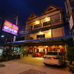 Phuket Airport Inn - Bild 1