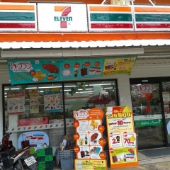 Andaman Seaside Resort - Bild 11