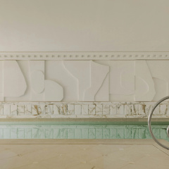Saint James Paris - Relais & Chateaux - Bild 20