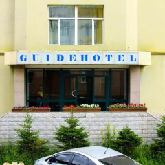 Guide Hotel thumbnail 1