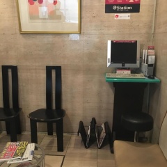 New Star Ikebukuro Hotel - Bild 27