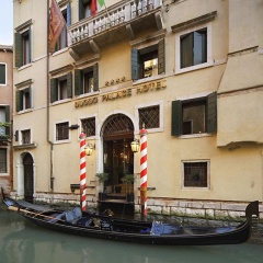 Duodo Palace Hotel - Bild 1