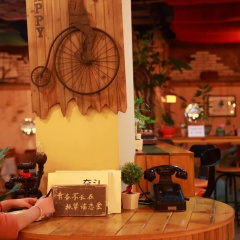 Time Inn thumbnail 1