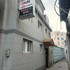 Sunrise Inn thumbnail 25