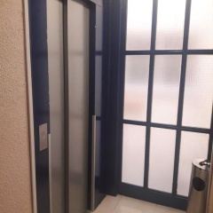Hostal JQC Ártico - Bild 12