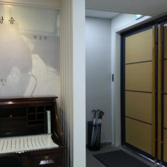 Youdang Guesthouse thumbnail 5