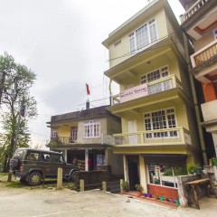 The Sikkim Regency thumbnail 8