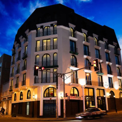 Altus Express Hotel