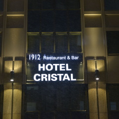 Hotel Cristal Munchen - Bild 1