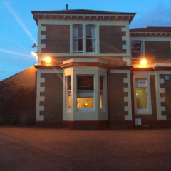 Taychreggan Hotel thumbnail 31