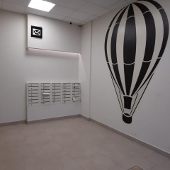 Номера 10