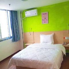 7Days Inn Weihai Zhang Village Business Center thumbnail 1