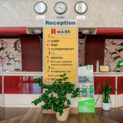 Отель 1