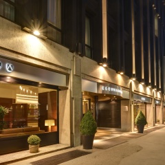 UNA Hotels Cusani Milano - Bild 1