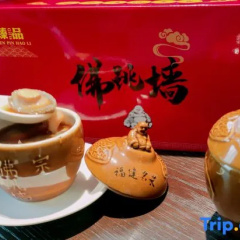 北京厦门大厦 thumbnail 16