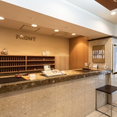Almont Inn Nihonbashi - Bild 2