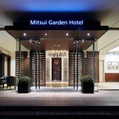 Mitsui Garden Hotel Shiodome Italia-gai Tokyo - Bild 1