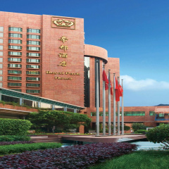 Royal Park Hotel - Bild 1