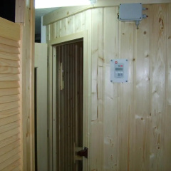 Guest House Raukar thumbnail 10