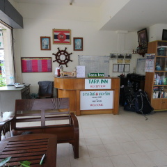 Tara Inn at The Rock - Bild 1