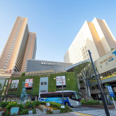 Ours Inn Hankyu - Bild 1