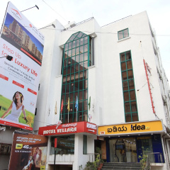 Hotel Vellara