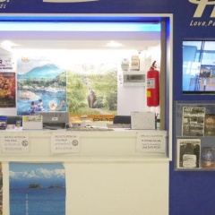 Boxtel at Suvarnabhumi Airport - Bild 13