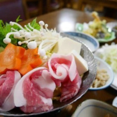 Yamaichiso thumbnail 2