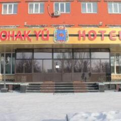 Grand Hotel Shakarima93 in Semipalatinsk, Kazakhstan from 99$, photos, reviews - zenhotels.com photo 49