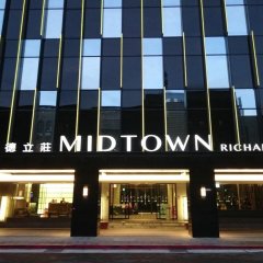 Hotel Midtown Richardson in Taipei, Taiwan from 121$, photos, reviews - zenhotels.com photo 3