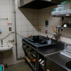 RYOKAN&HOSTEL WASABI Nippori thumbnail 21