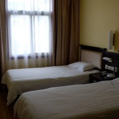 Wudang International Youth Hostel thumbnail 12