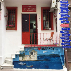 Ortakoy Aysem Sultan Hotel - Bild 1