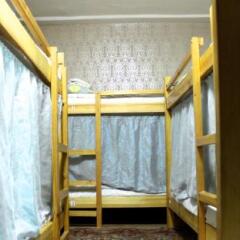 City Guesthouse & Tours in Ulaanbaatar, Mongolia from 95$, photos, reviews - zenhotels.com photo 21