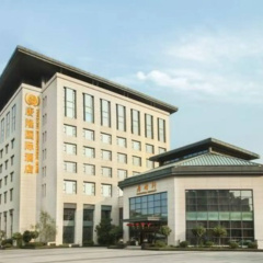 Tanglong International Hotel thumbnail 8