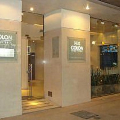 Hotel Y Aparthotel Colon thumbnail 8