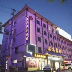 Xin Long Hotel thumbnail 5