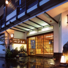 Tsubakino Ryokan