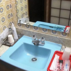 Yoshi's House thumbnail 23