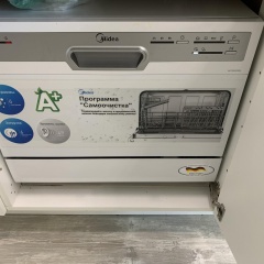 Номера 7