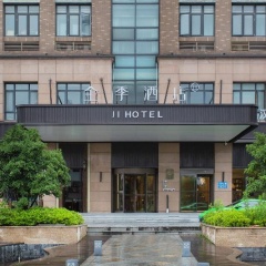 Ji Hotel (Ningbo Yinzhou Wanda)