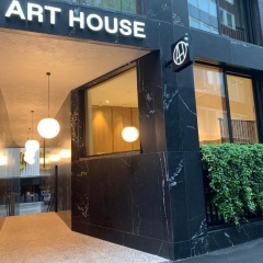 ART HOUSE Basel - Member of Design Hotels - Bild 1