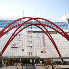 Hotel Rex Tachikawa thumbnail 10