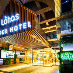 Super Hotel Lohas Ikebukuro-Eki Kitaguchi thumbnail 27