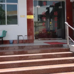 Xiao Qiao Inn thumbnail 3