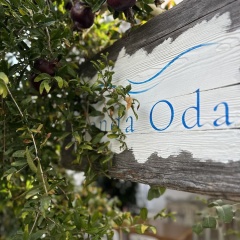 L'onda Oda Bodrum - Bild 27