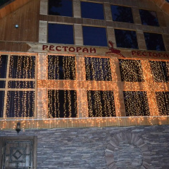 Lesnaya Skazka photo 2